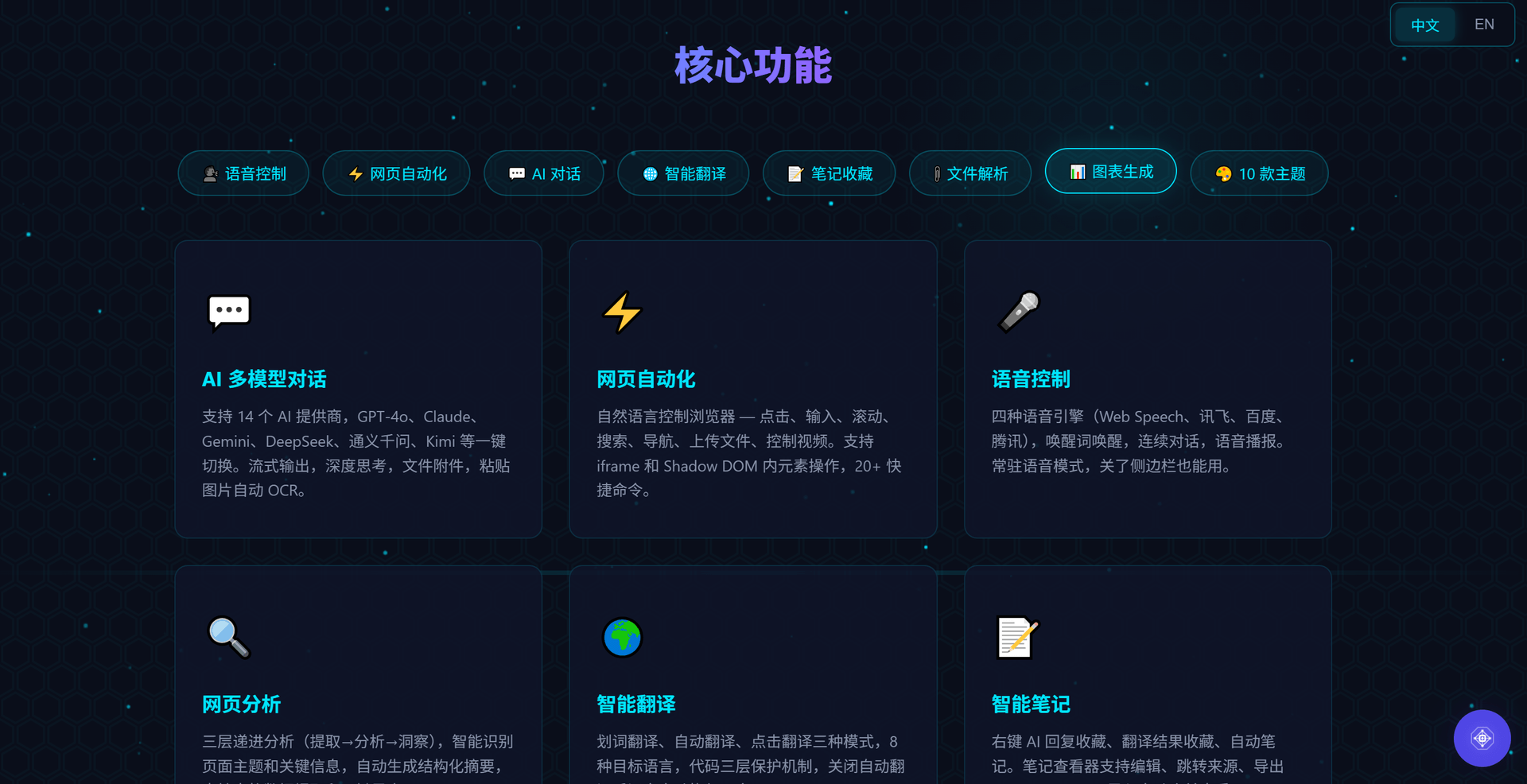 hero-img